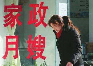 兰新高铁调整运行方案，母婴生活护理需提前规划