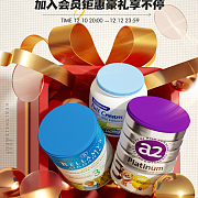 电商视觉营销全攻略 从主图设计到活动专题页的万能素材应用