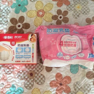 母婴闲置 分享实用育儿物品，轻松流转多余用品